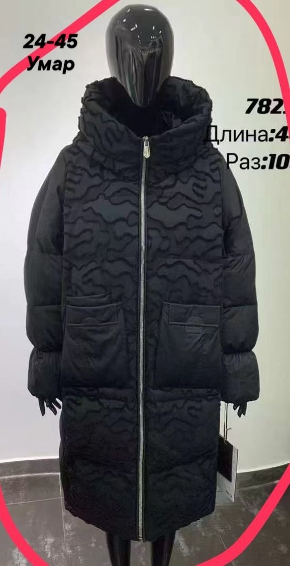 Куртка 23180242