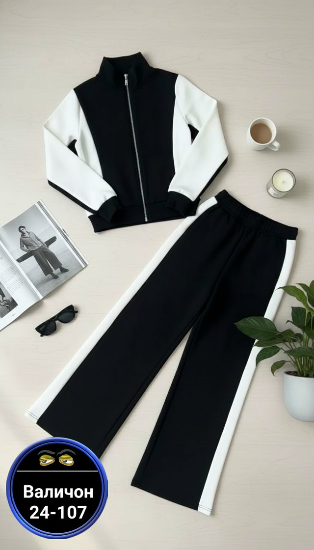 Артикул 23180704