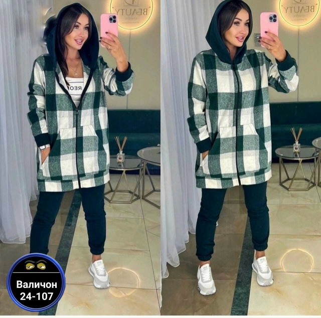 Костюм 23180477