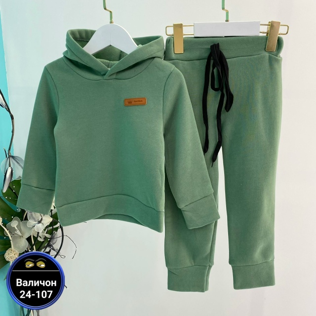 Костюм 23180052