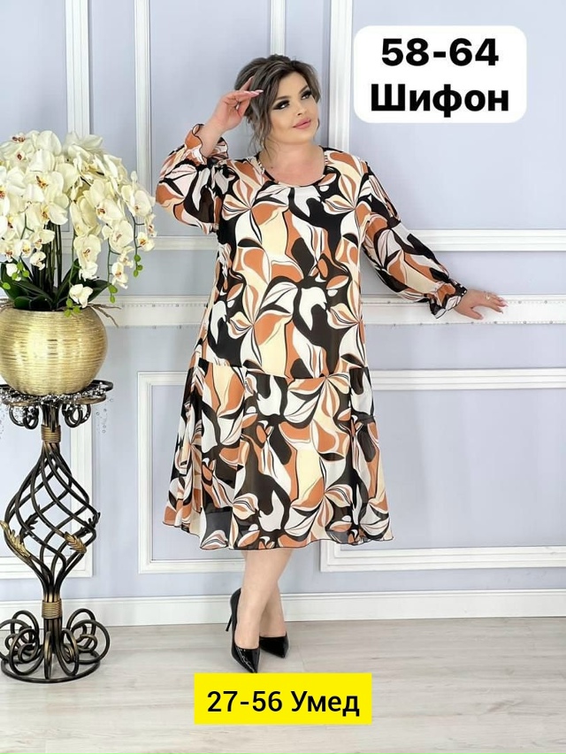 Платье 23180171