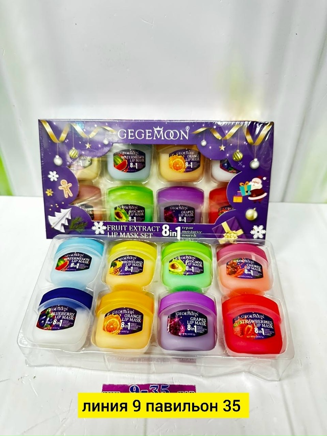 Подарочный набор 23180204