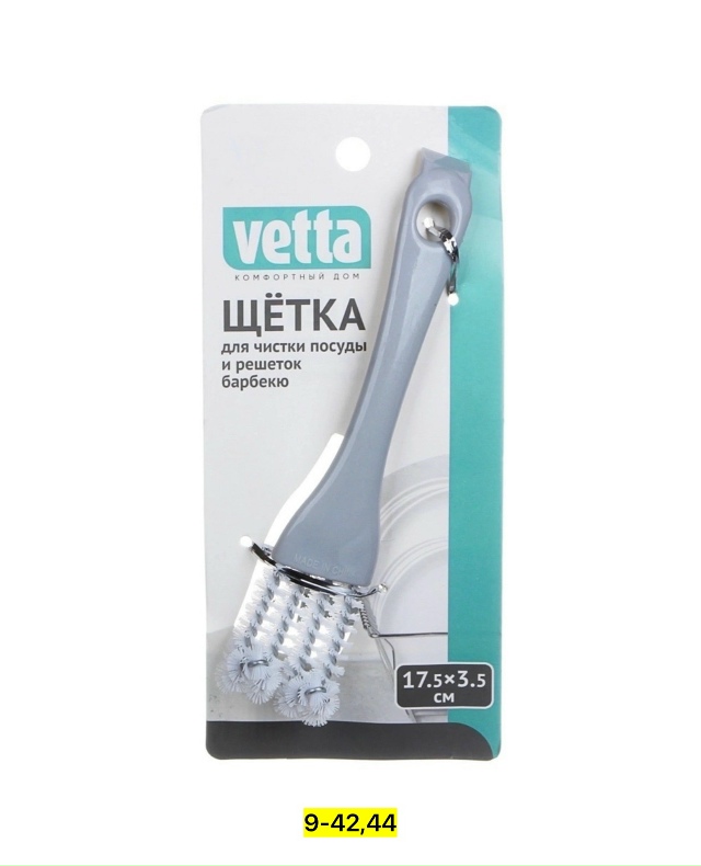 Артикул 23180225