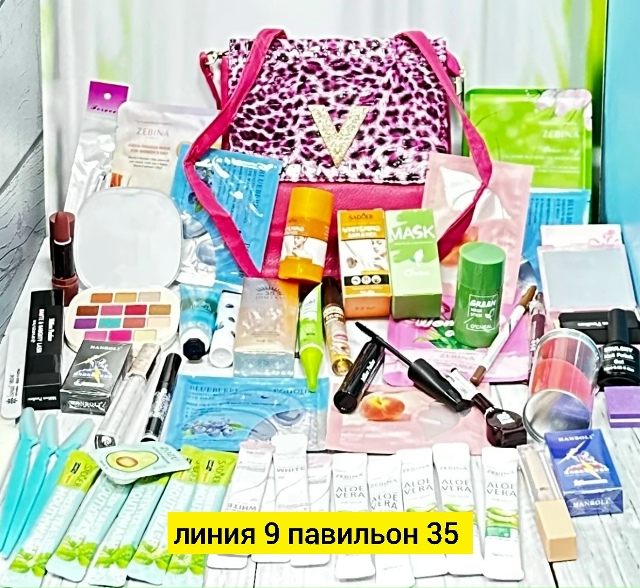 Артикул 23180637