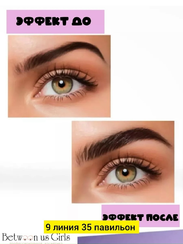 Карандаш 23179960