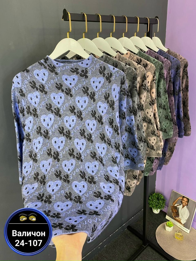 Свитер 23180653