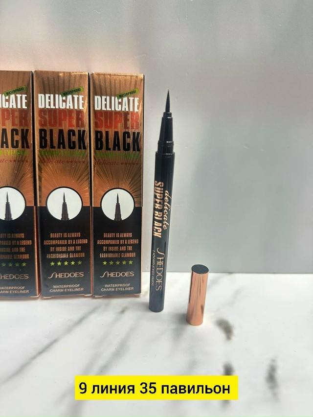 Подводка 23179834