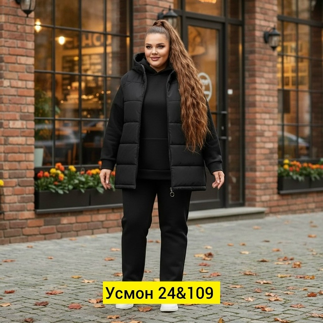 Спортивный костюм 23180460