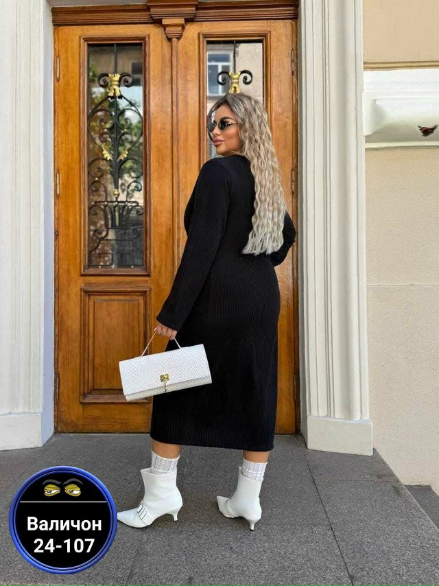 Ремень 23179910