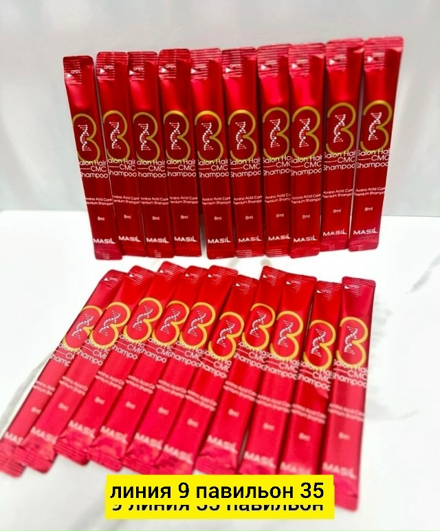 Шампунь 23180280