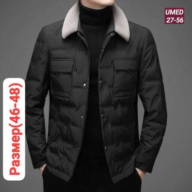 Артикул 23180525