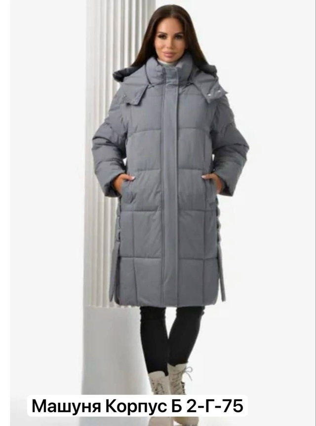 Куртка 23179903