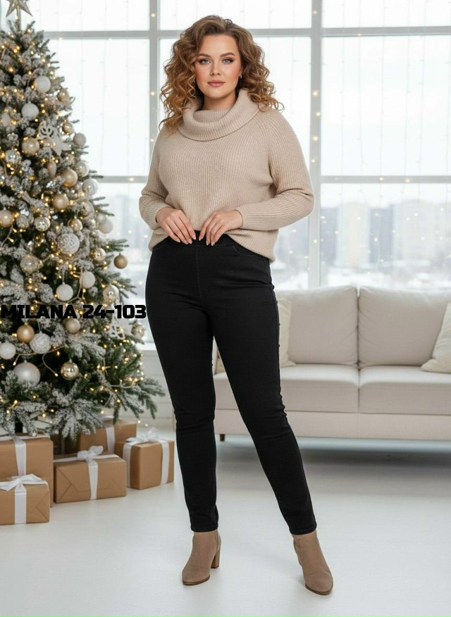 Джинсы 23179895