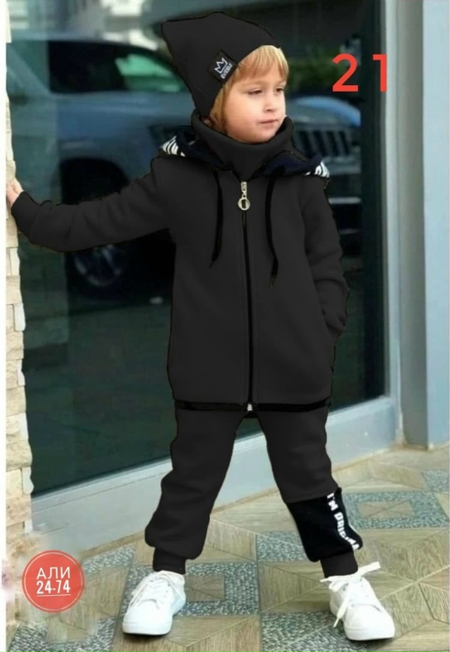 Артикул 23181392