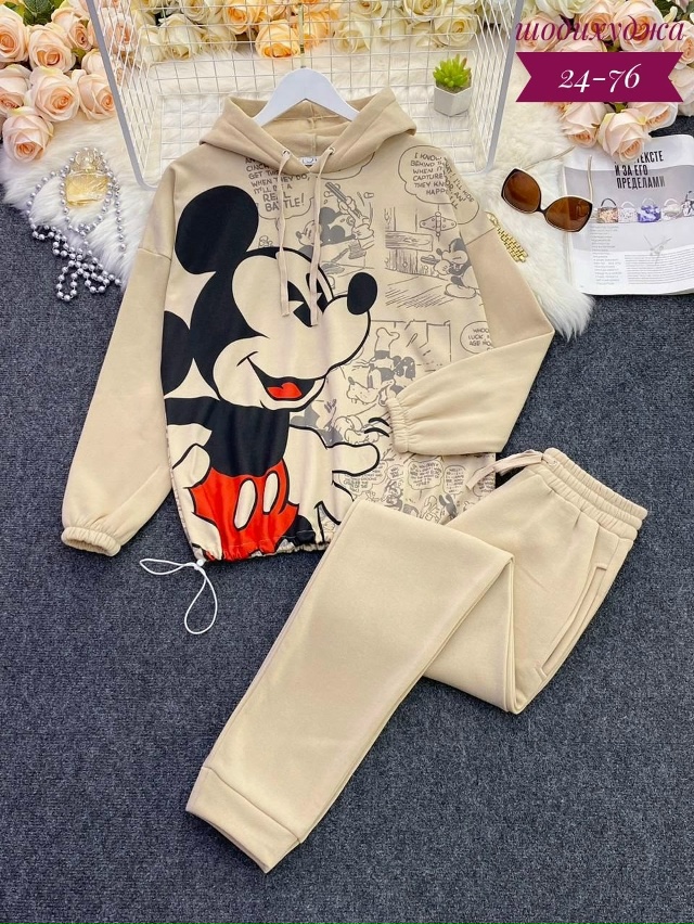 Спортивный костюм 23180943