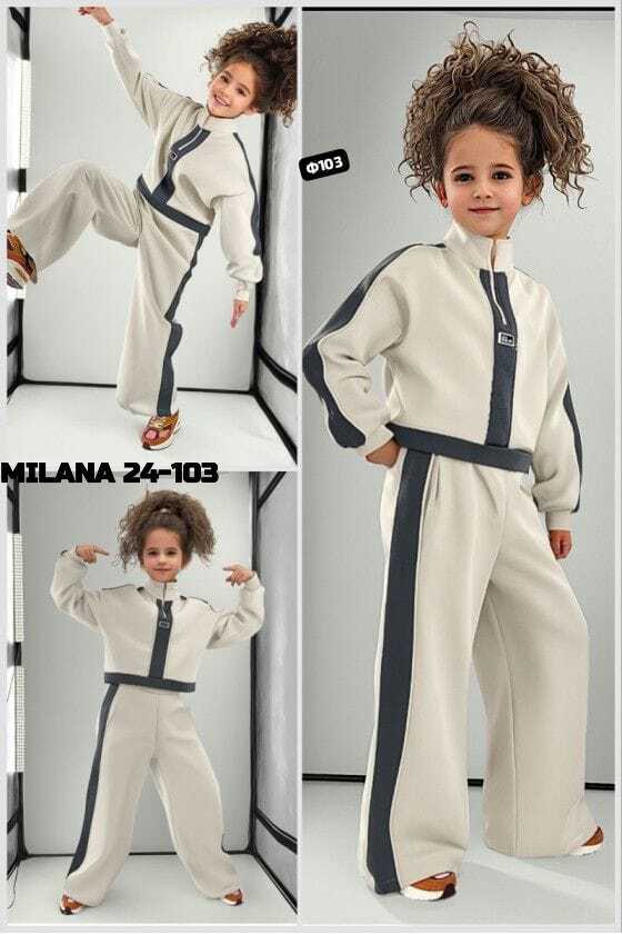 Артикул 23180873