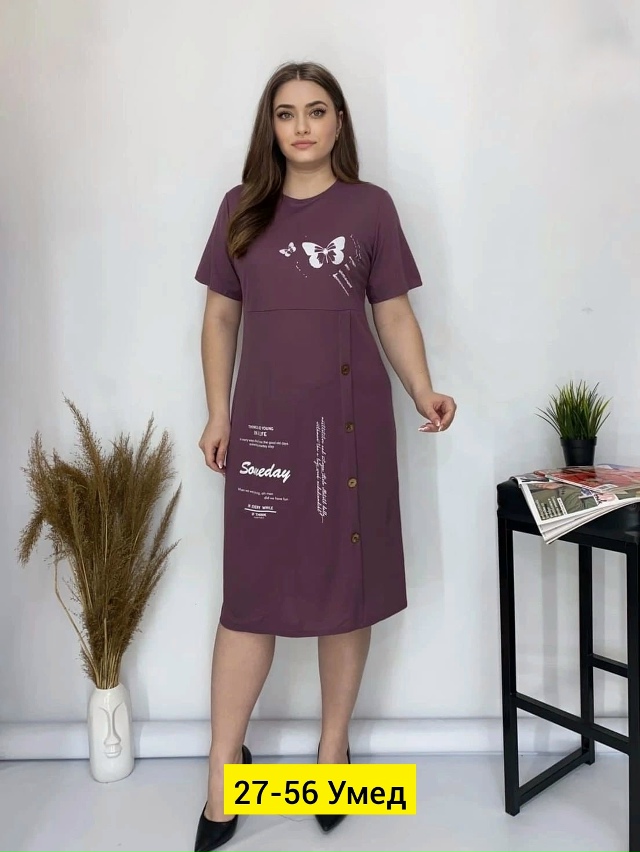 Платье 23180825