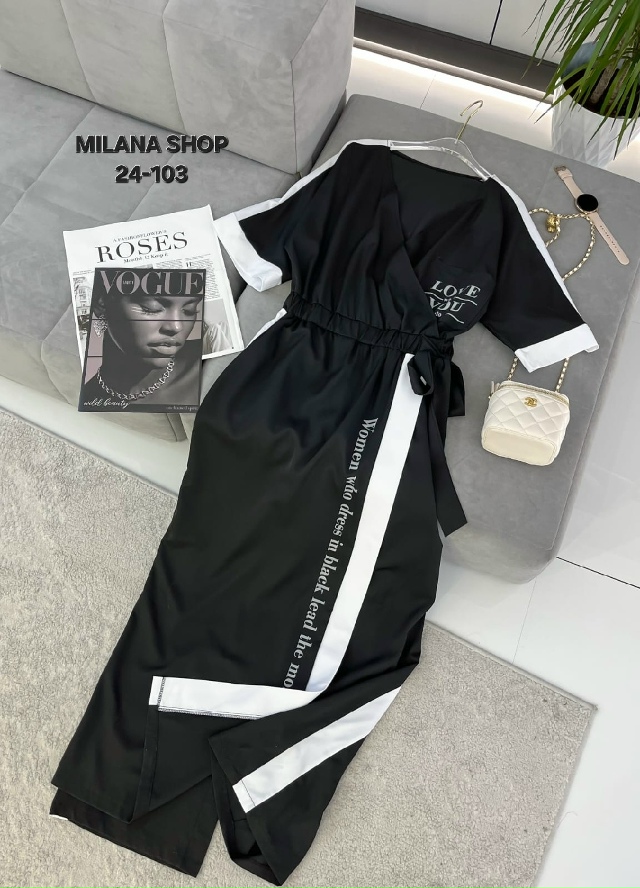 Комбинезон 23181618