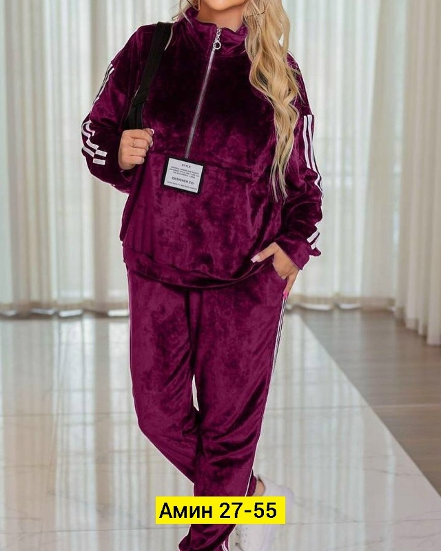 Спортивный костюм 23181760