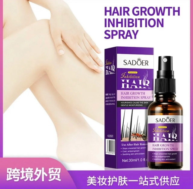 Сыворотка 23181343