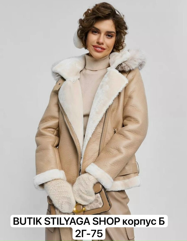 Дубленка 23181431