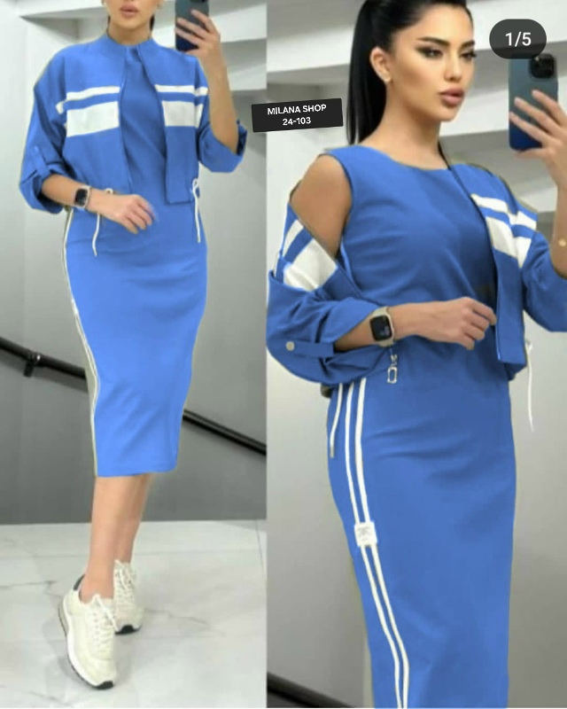 Костюм 23181162