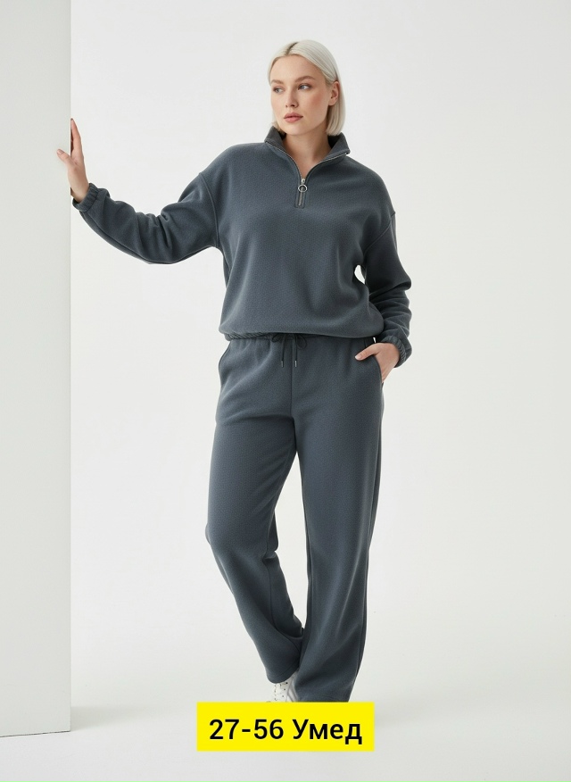 Спортивный костюм 23180899