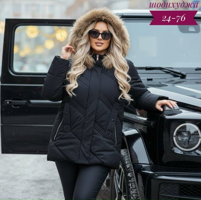 Куртка 23181016