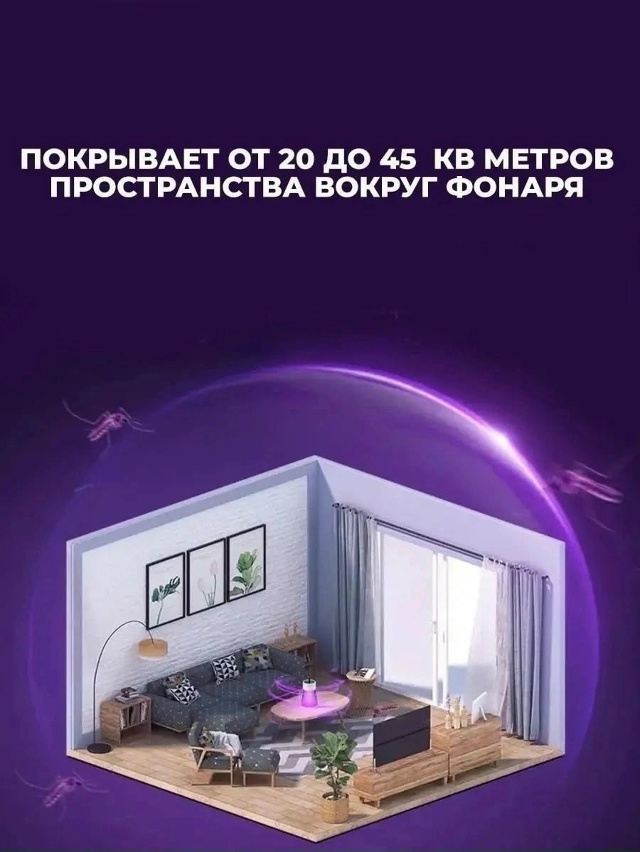 Артикул 23181350