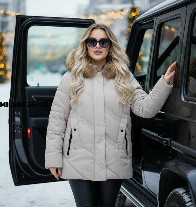 Куртка 23180915