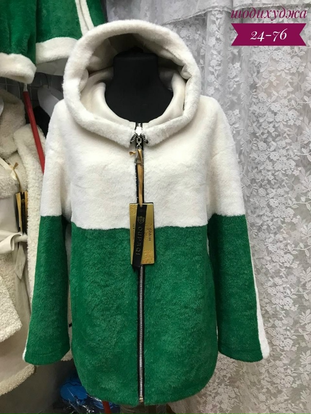 Артикул 23181454