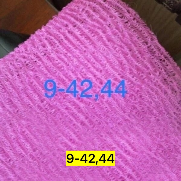 Артикул 23180881