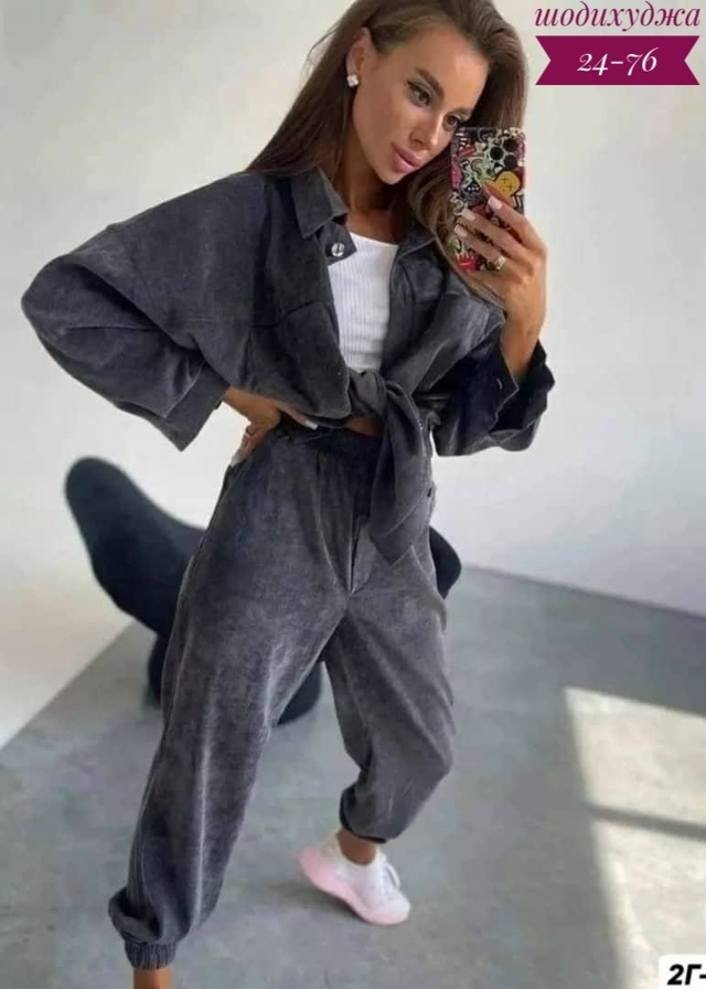 Костюм 23181492