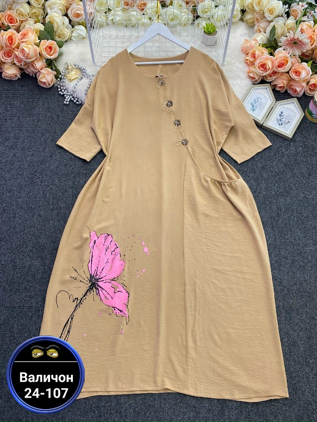 Платье 23181798