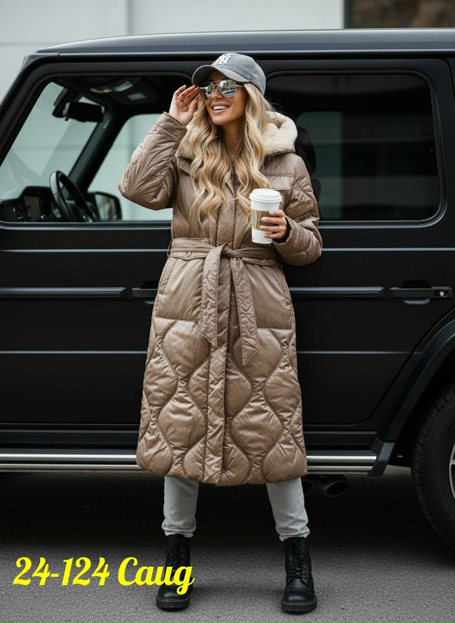 Артикул 23181651