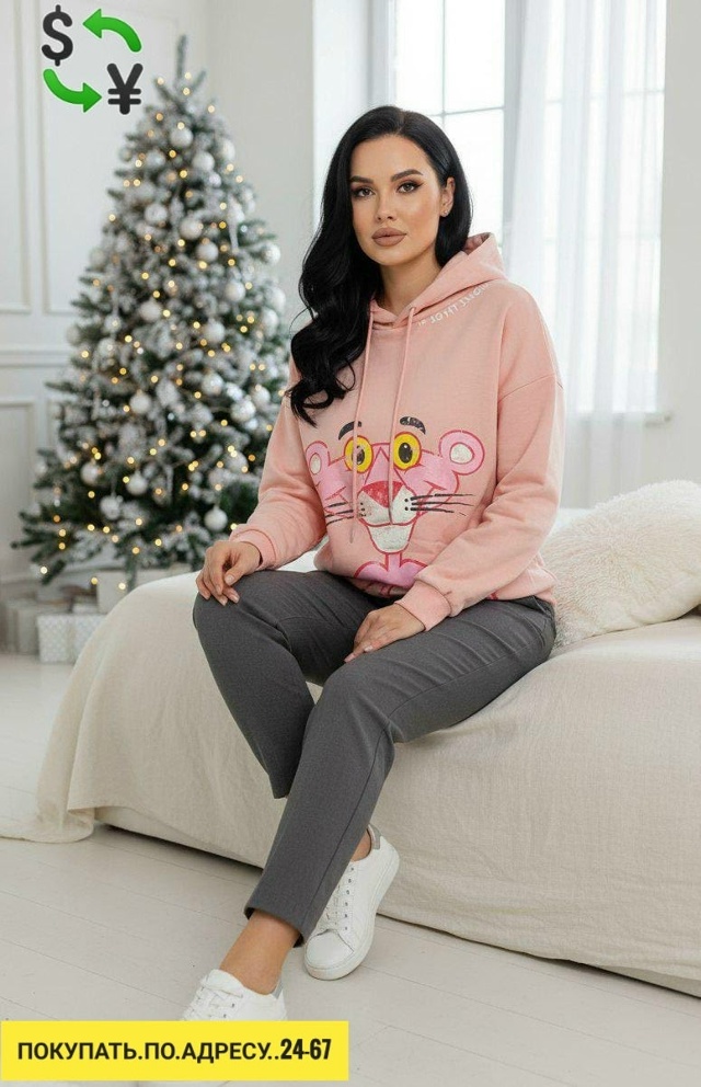 Толстовка 23181753