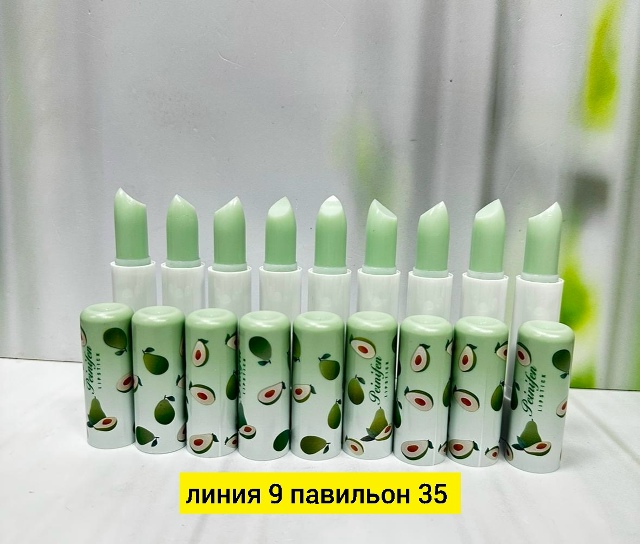 Помада 23181467