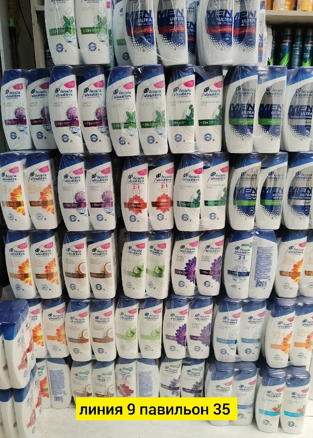 Шампунь 23181376