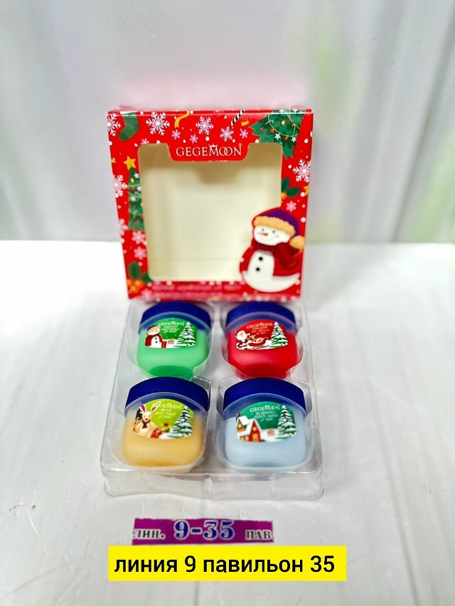 Подарочный набор 23180769