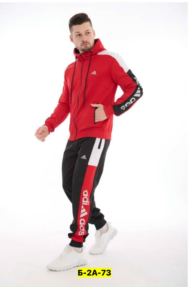 Костюм 23181338