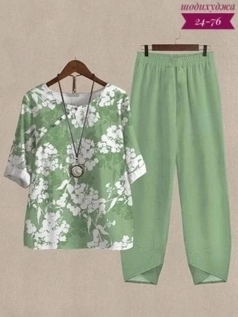 Костюм 23181072