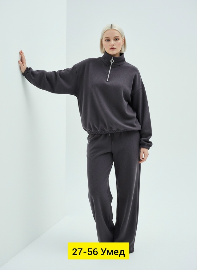 Спортивный костюм 23180899