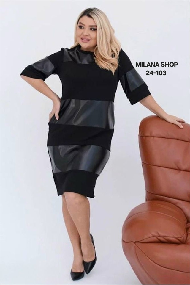 Платье 23181425