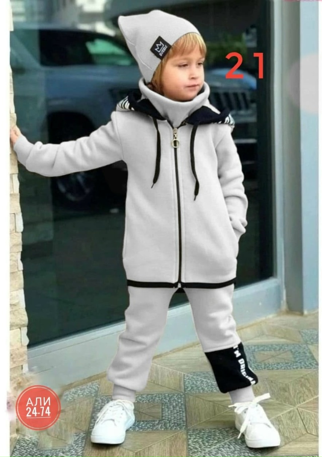 Артикул 23181392