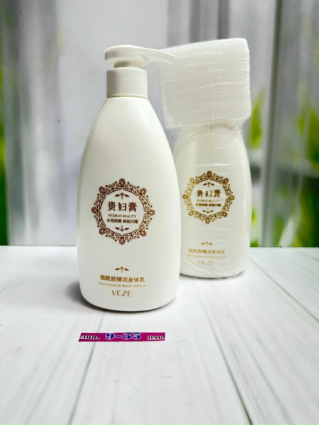 Лосьон 23181421