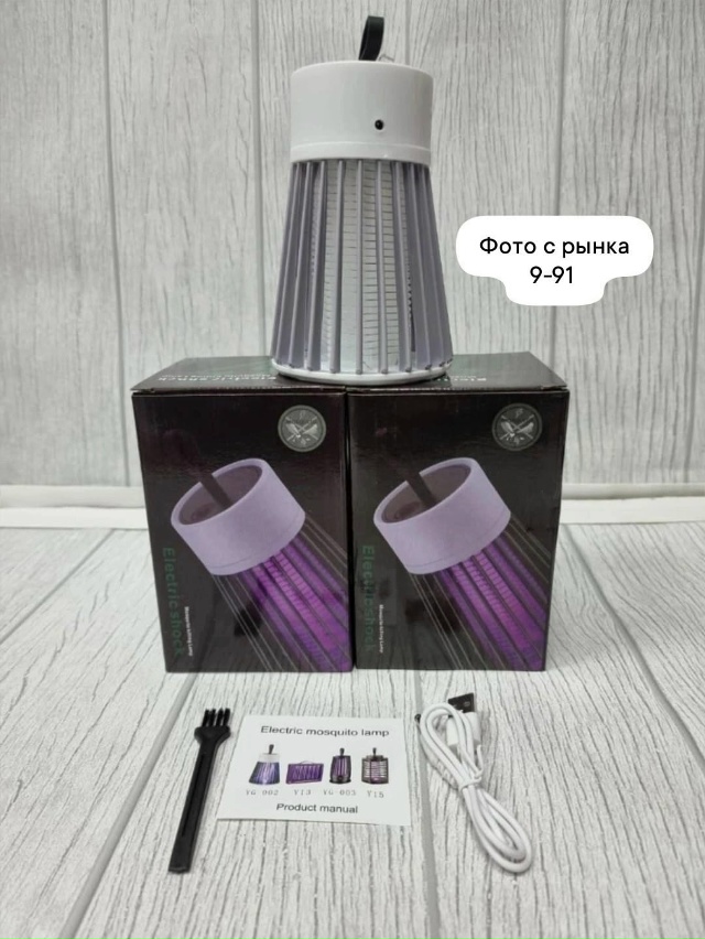 Артикул 23181350