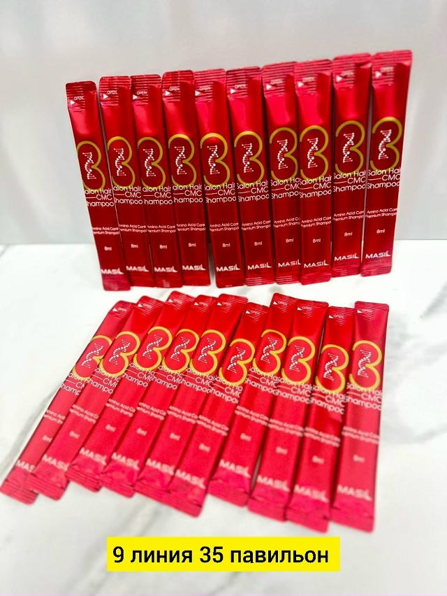 Шампунь 23181377