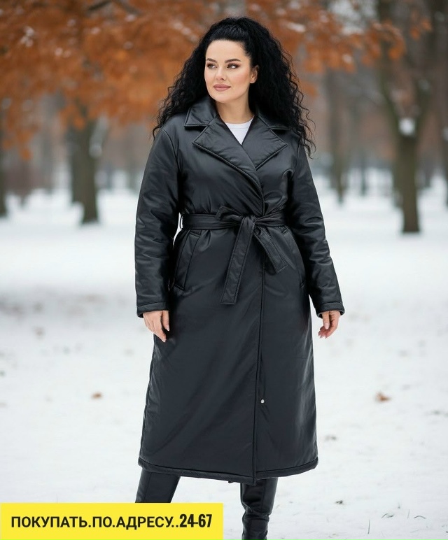 Куртка 23180751