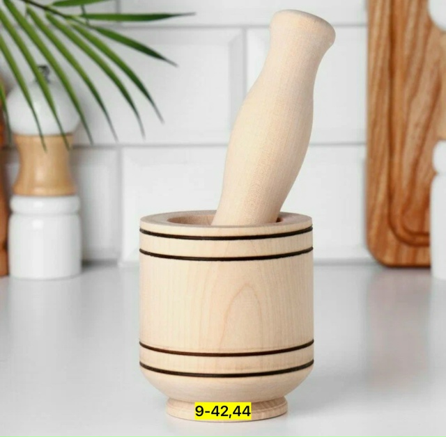 Артикул 23181546