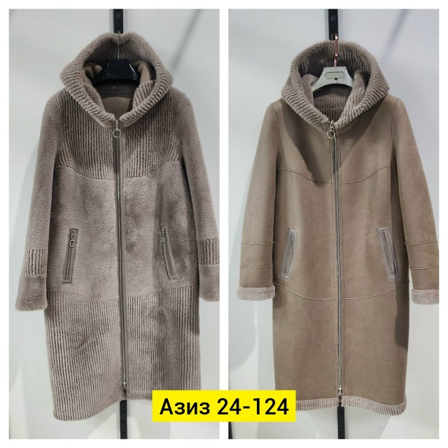 Дубленка 23180898